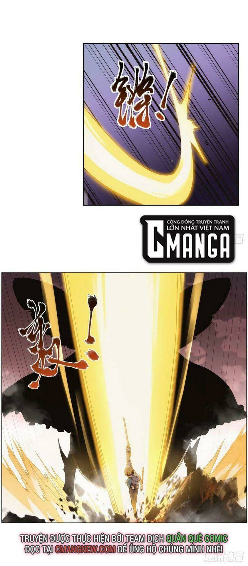 Ma Vương Thất Nghiệp: Chapter 269