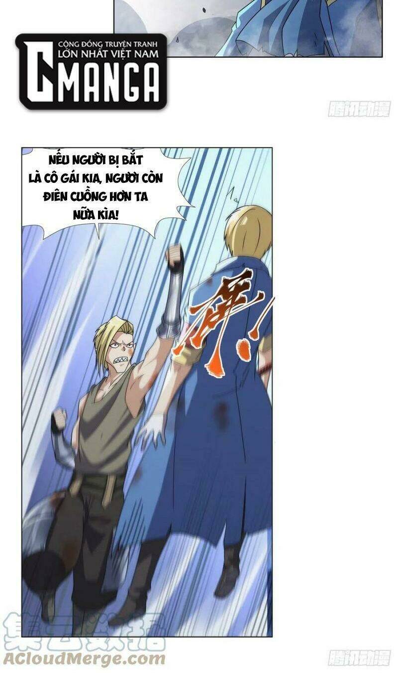 Ma Vương Thất Nghiệp: Chapter 269