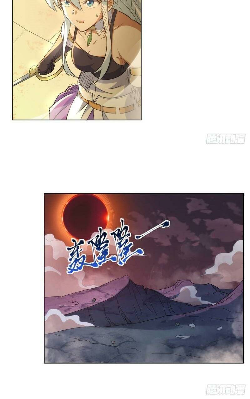 Ma Vương Thất Nghiệp: Chapter 270