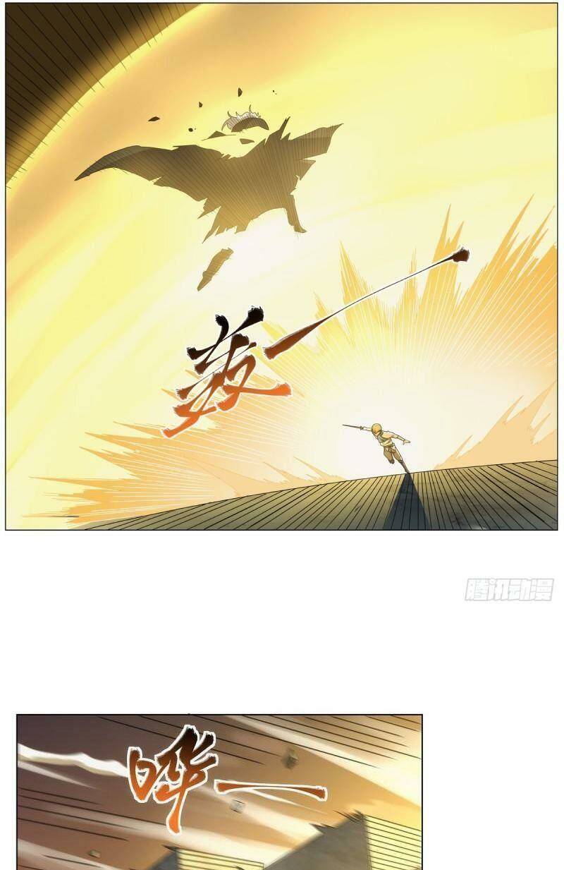 Ma Vương Thất Nghiệp: Chapter 272