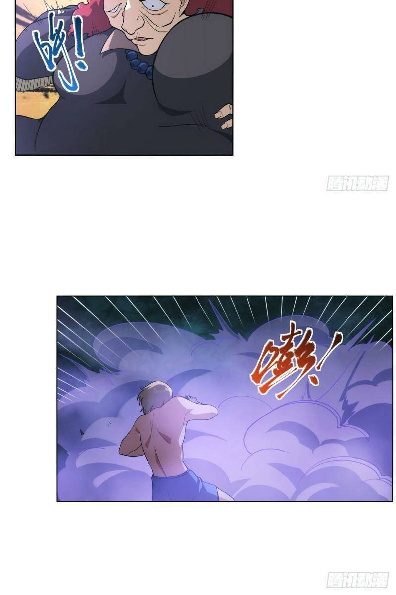 Ma Vương Thất Nghiệp: Chapter 287