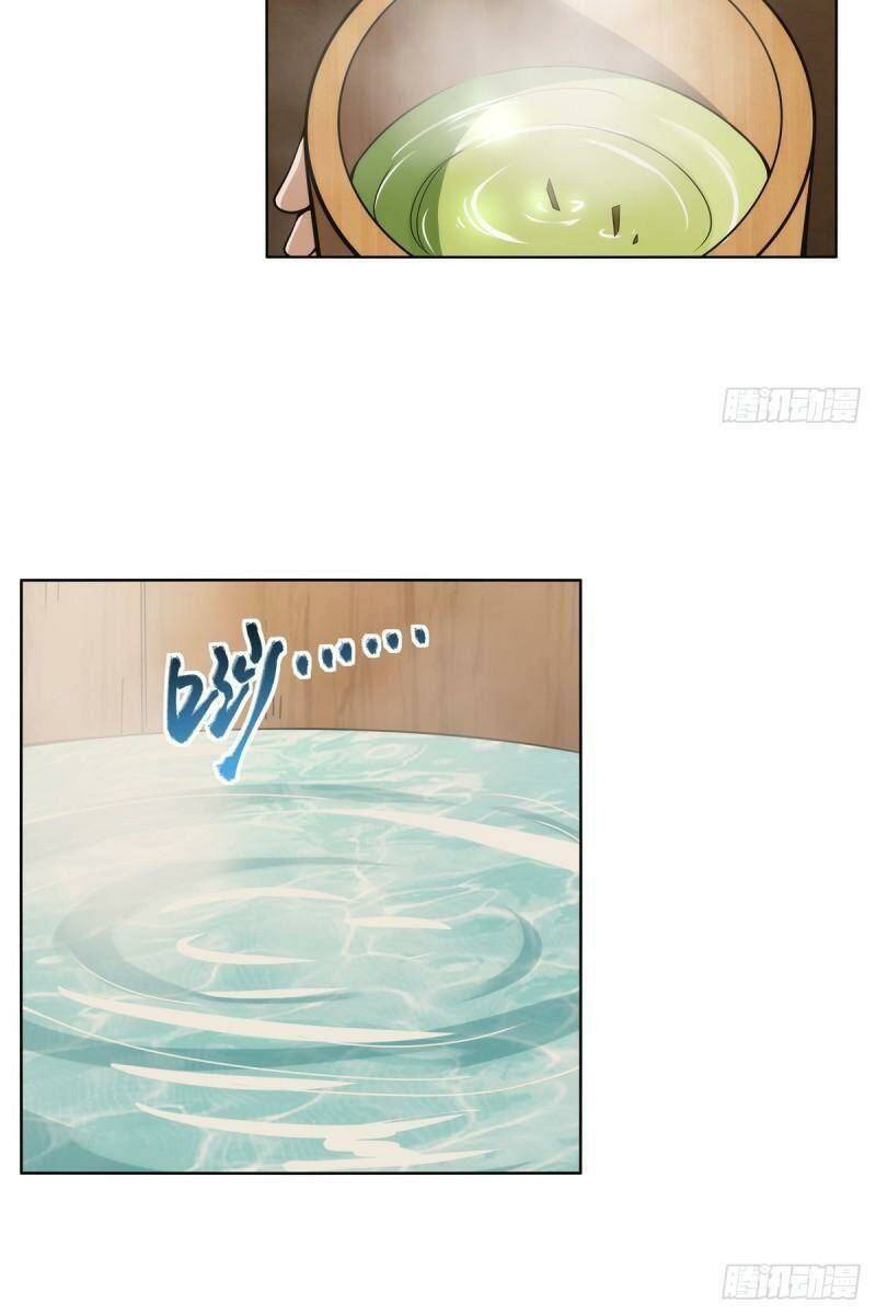 Ma Vương Thất Nghiệp: Chapter 288