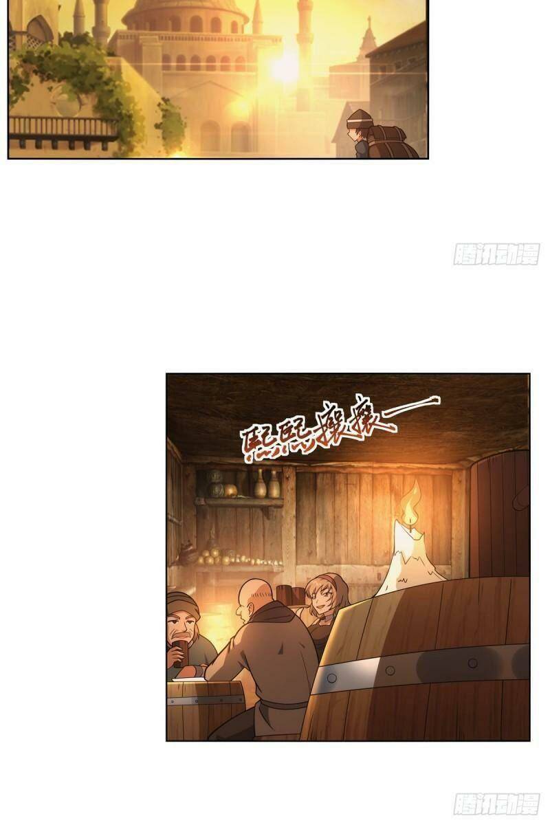 Ma Vương Thất Nghiệp: Chapter 289