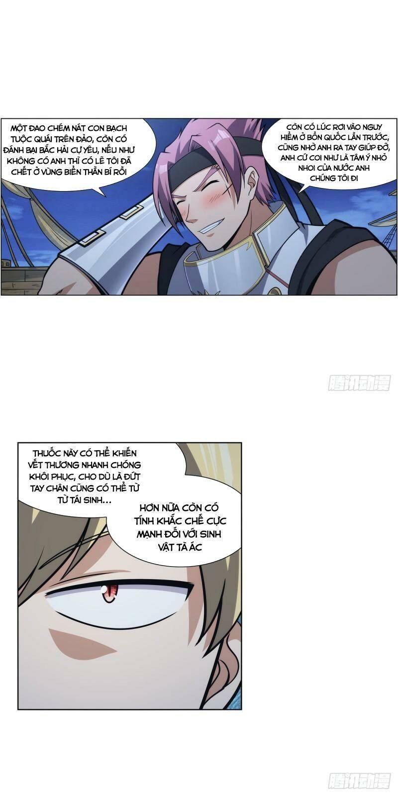 Ma Vương Thất Nghiệp: Chapter 299