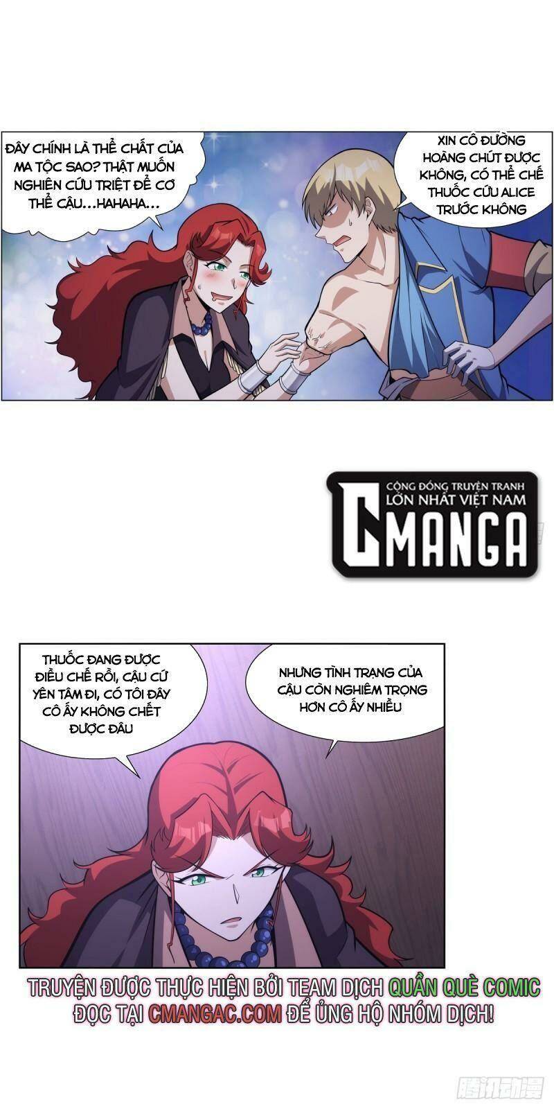 Ma Vương Thất Nghiệp: Chapter 300