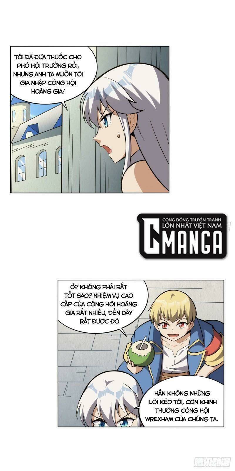 Ma Vương Thất Nghiệp: Chapter 306