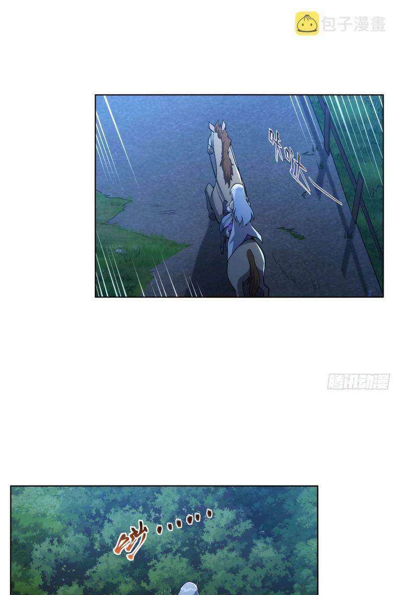 Ma Vương Thất Nghiệp: Chapter 318