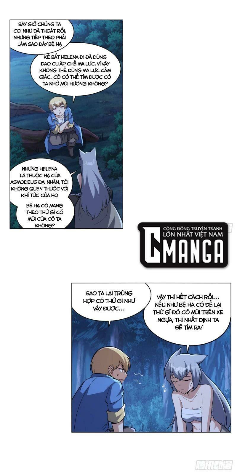 Ma Vương Thất Nghiệp: Chapter 320