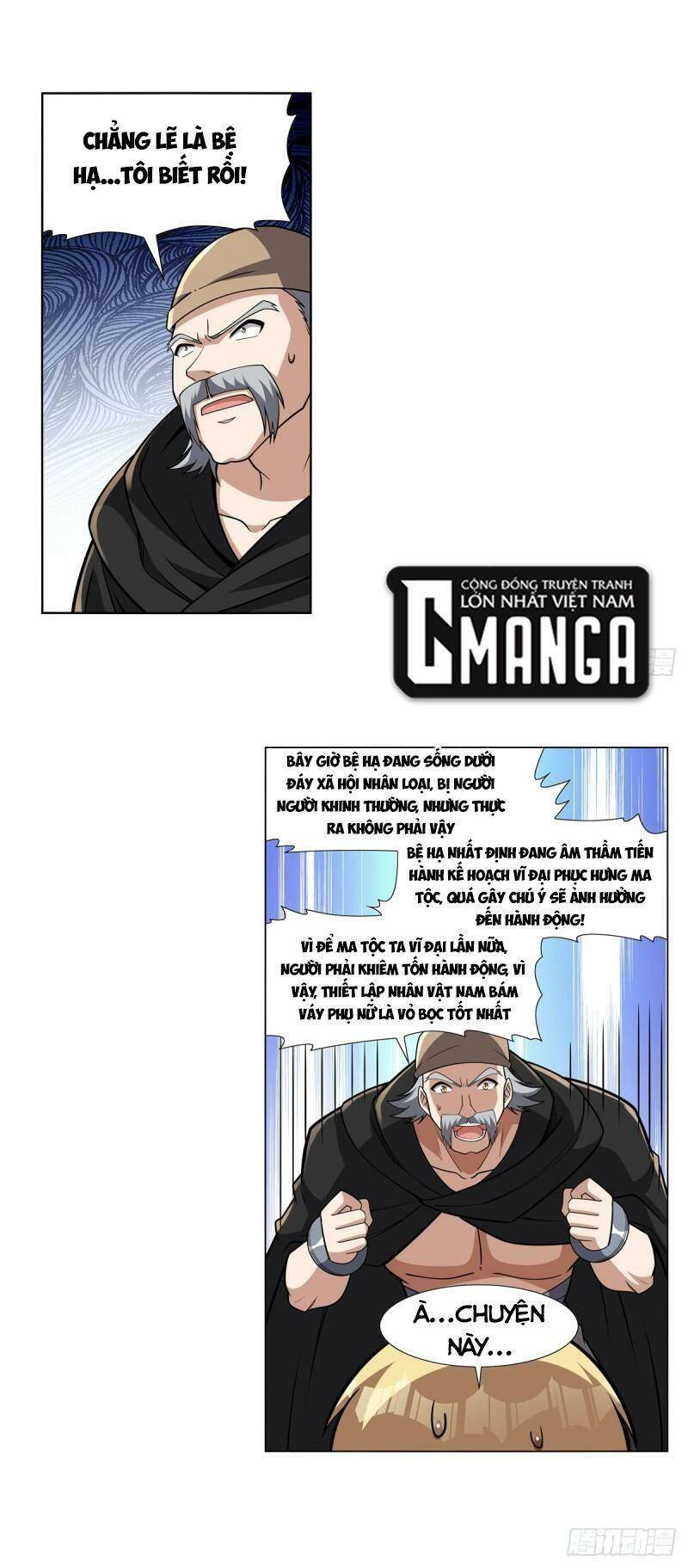 Ma Vương Thất Nghiệp: Chapter 326