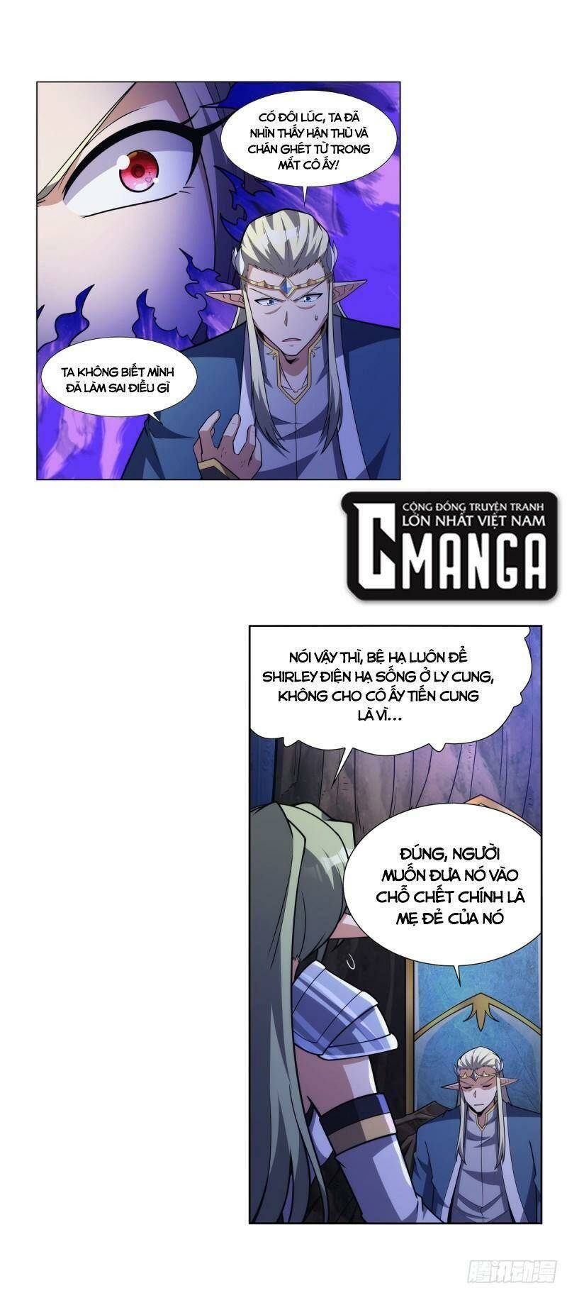 Ma Vương Thất Nghiệp: Chapter 328