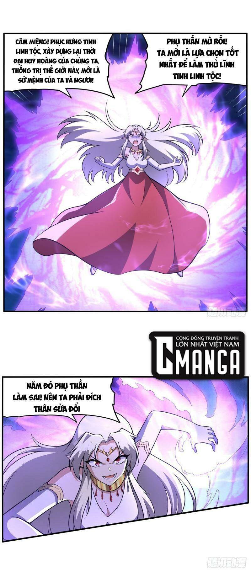 Ma Vương Thất Nghiệp: Chapter 337