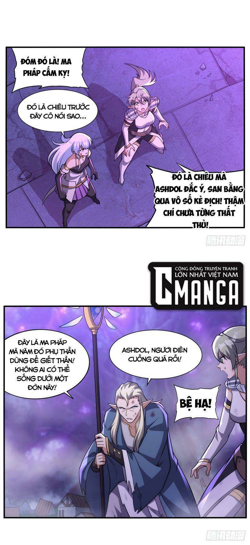 Ma Vương Thất Nghiệp: Chapter 339