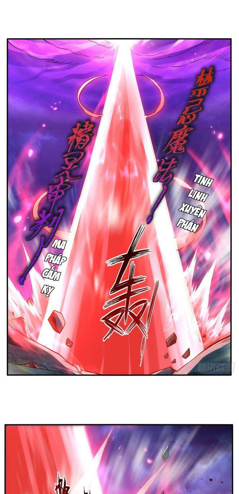 Ma Vương Thất Nghiệp: Chapter 339
