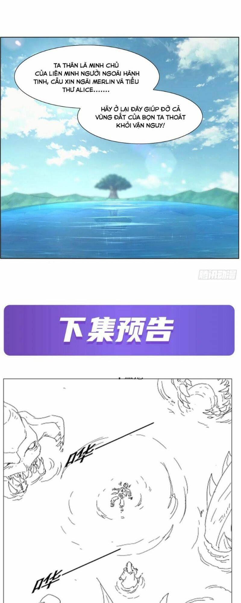 Ma Vương Thất Nghiệp: Chapter 340