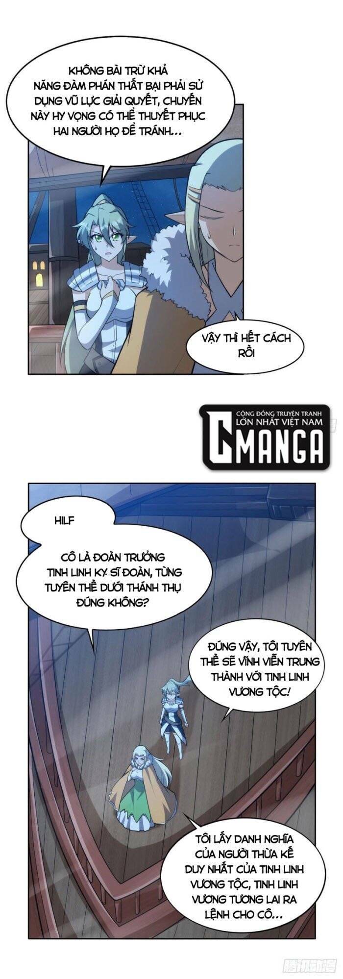 Ma Vương Thất Nghiệp: Chapter 356