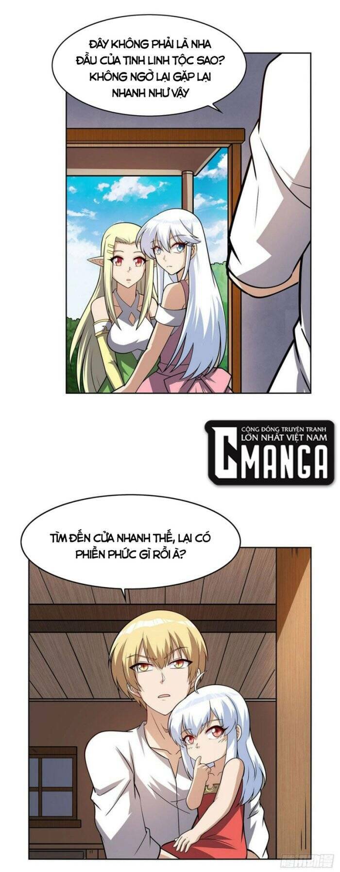 Ma Vương Thất Nghiệp: Chapter 359