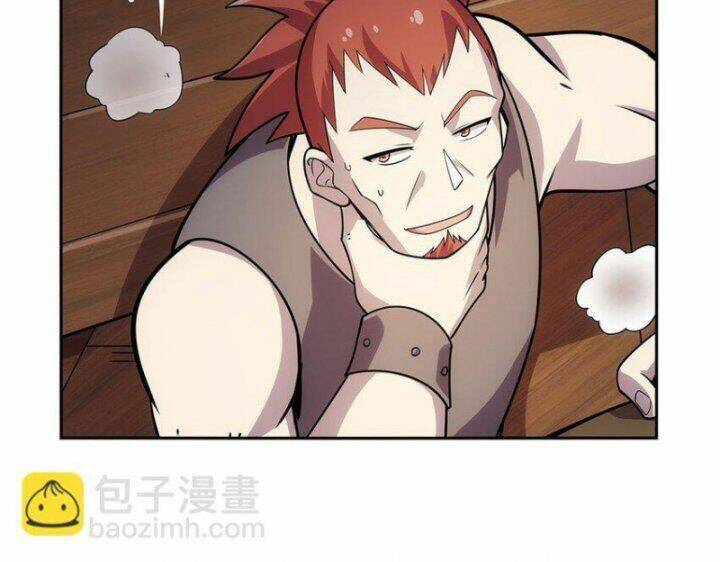 Ma Vương Thất Nghiệp: Chapter 370