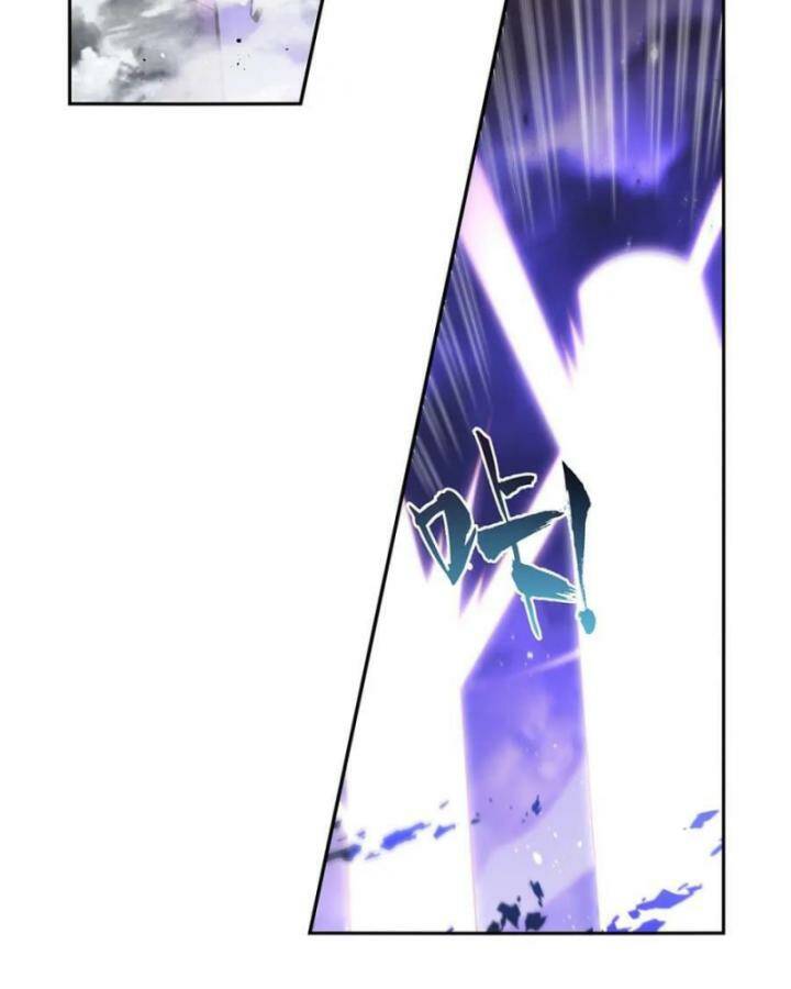 Ma Vương Thất Nghiệp: Chapter 392