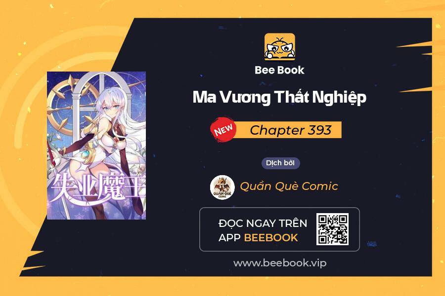 Ma Vương Thất Nghiệp: Chapter 393