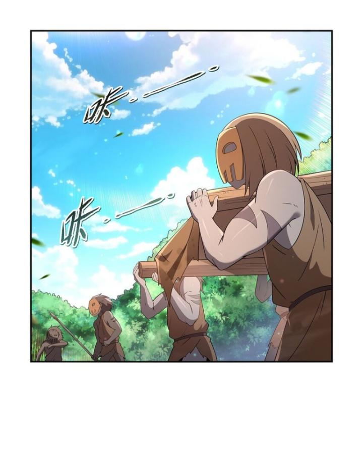 Ma Vương Thất Nghiệp: Chapter 397