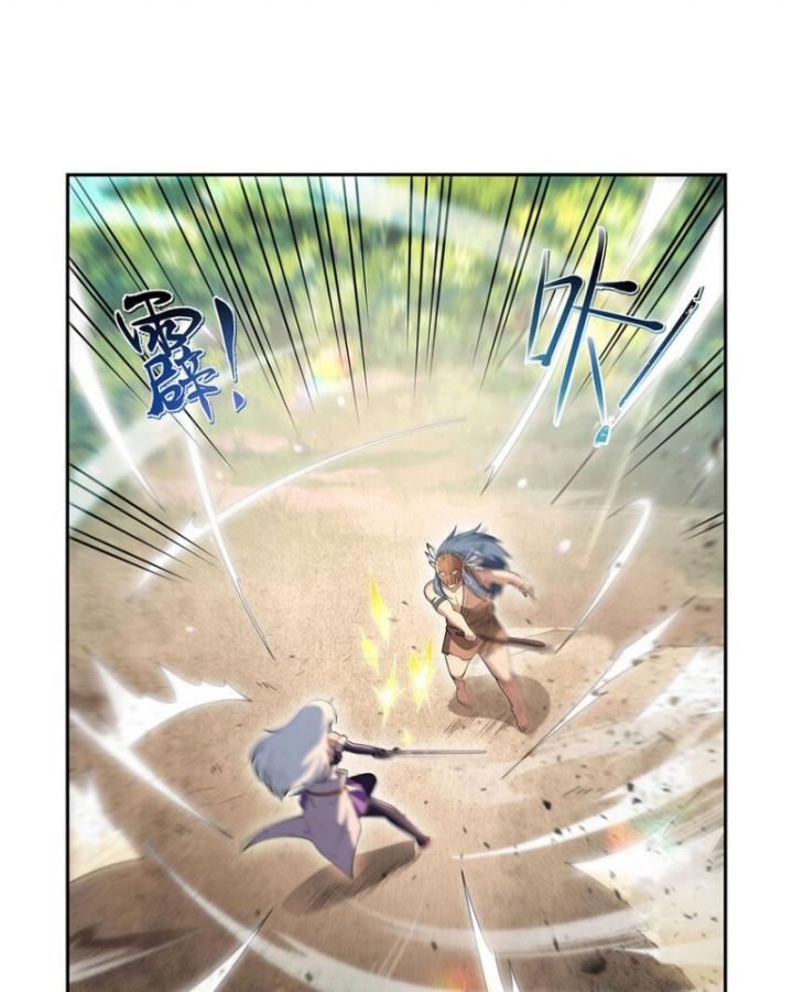 Ma Vương Thất Nghiệp: Chapter 397