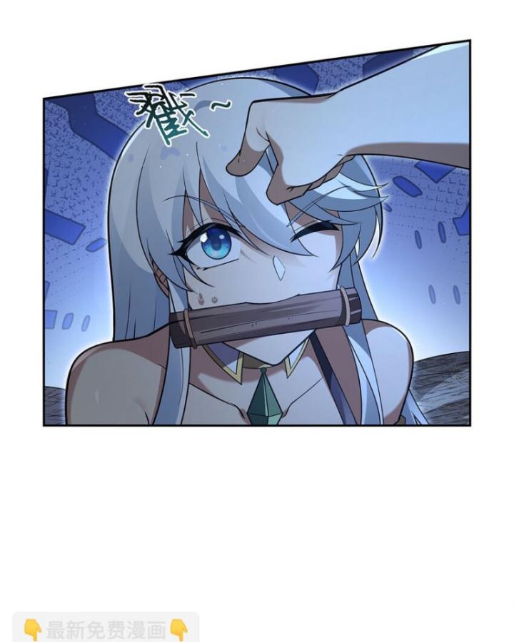 Ma Vương Thất Nghiệp: Chapter 398