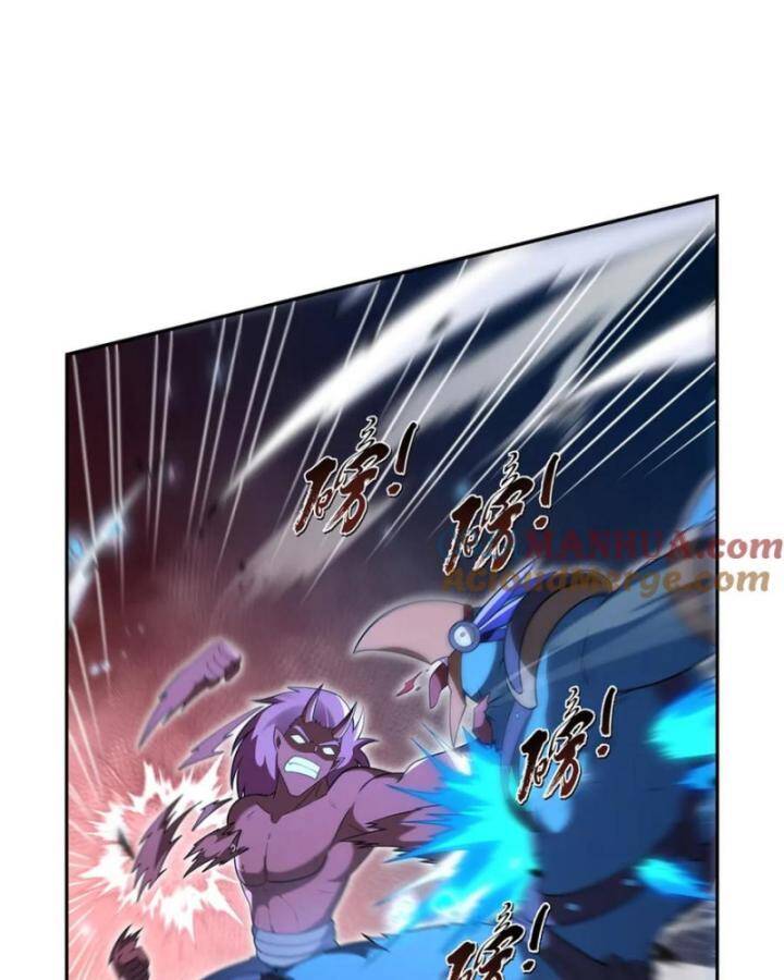Ma Vương Thất Nghiệp: Chapter 404