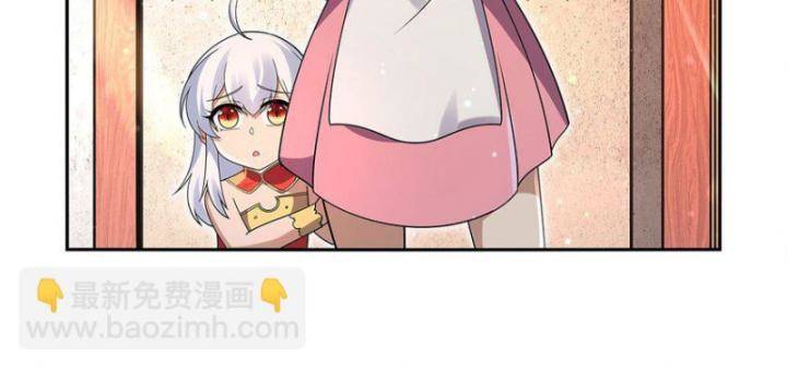 Ma Vương Thất Nghiệp: Chapter 406
