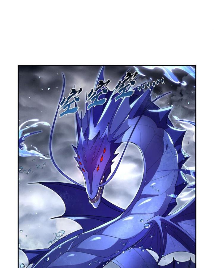 Ma Vương Thất Nghiệp: Chapter 408