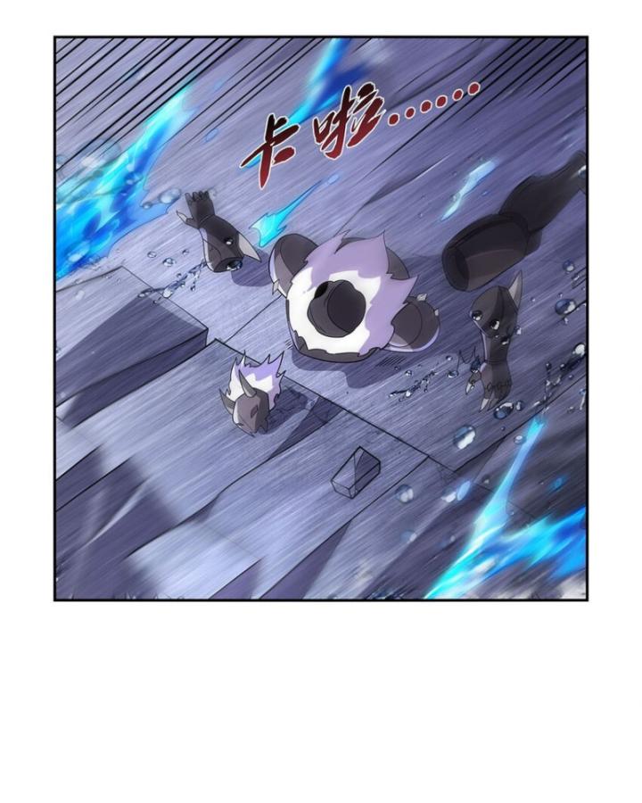 Ma Vương Thất Nghiệp: Chapter 408