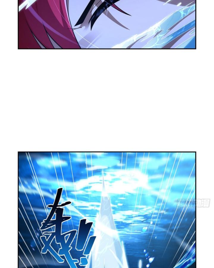 Ma Vương Thất Nghiệp: Chapter 416