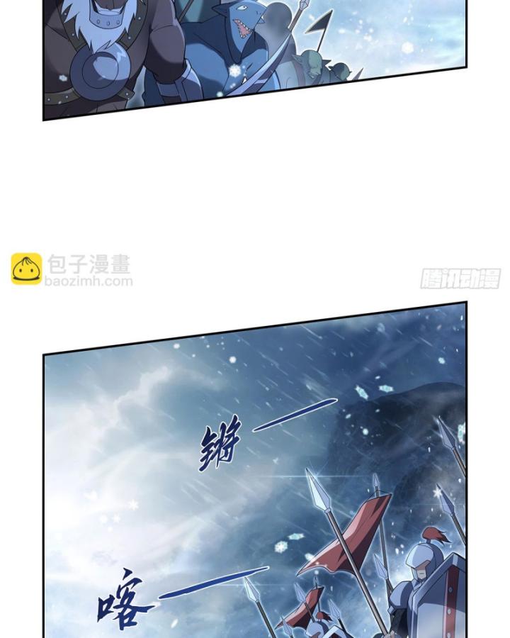 Ma Vương Thất Nghiệp: Chapter 416
