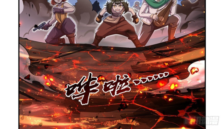 Ma Vương Thất Nghiệp: Chapter 417