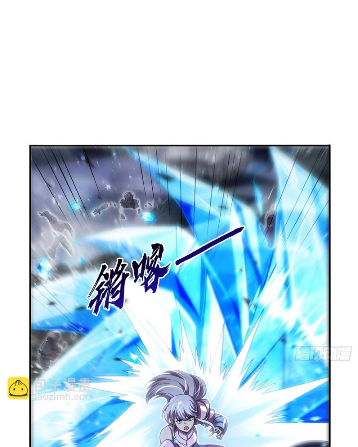 Ma Vương Thất Nghiệp: Chapter 417