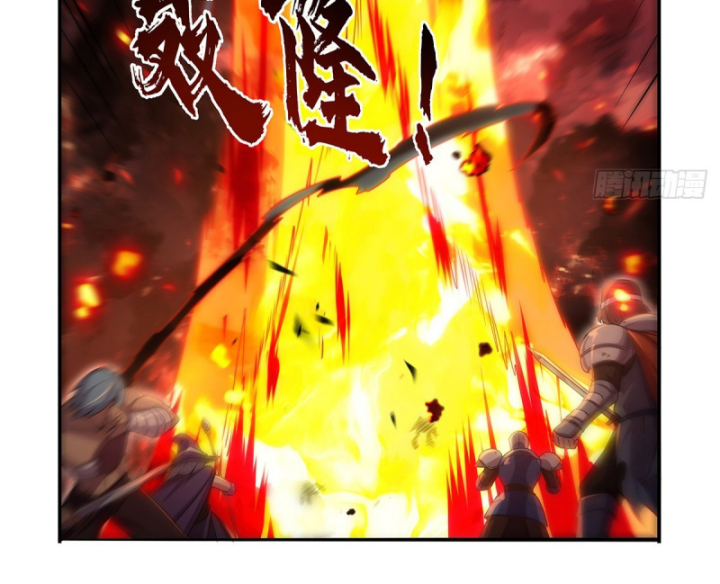Ma Vương Thất Nghiệp: Chapter 417