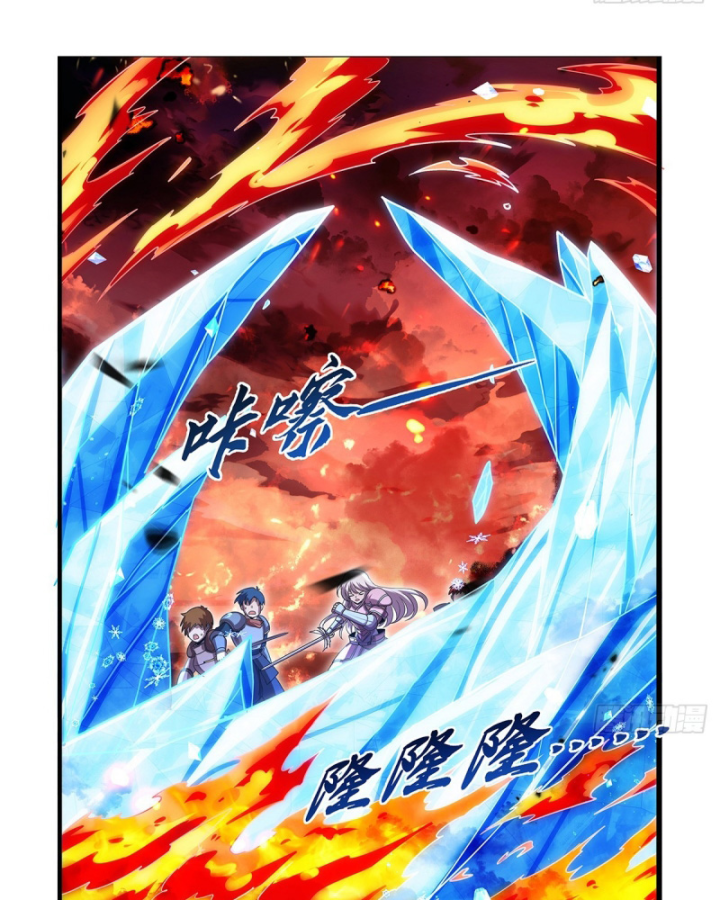Ma Vương Thất Nghiệp: Chapter 417