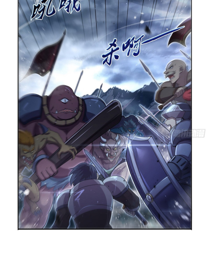 Ma Vương Thất Nghiệp: Chapter 417