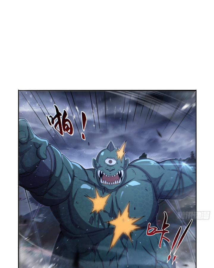 Ma Vương Thất Nghiệp: Chapter 417