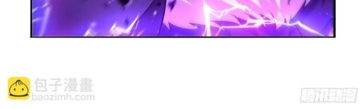 Ma Vương Thất Nghiệp: Chapter 421