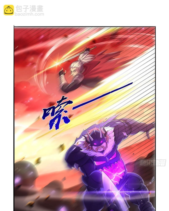 Ma Vương Thất Nghiệp: Chapter 421