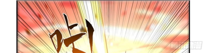 Ma Vương Thất Nghiệp: Chapter 421