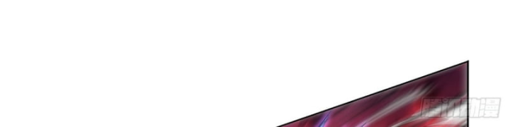 Ma Vương Thất Nghiệp: Chapter 421