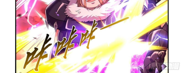 Ma Vương Thất Nghiệp: Chapter 421