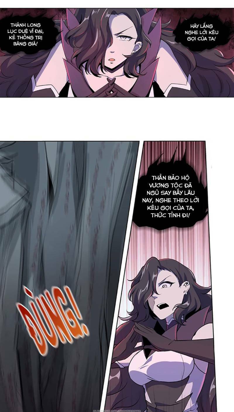 Ma Vương Thất Nghiệp: Chapter 46