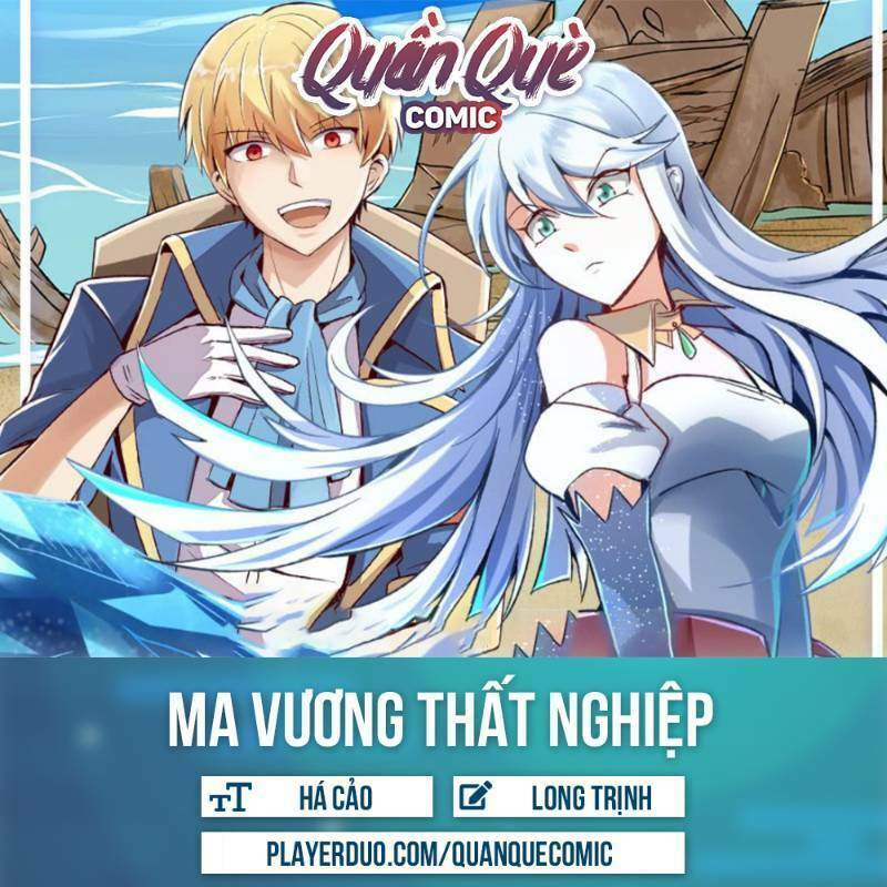 Ma Vương Thất Nghiệp: Chapter 50