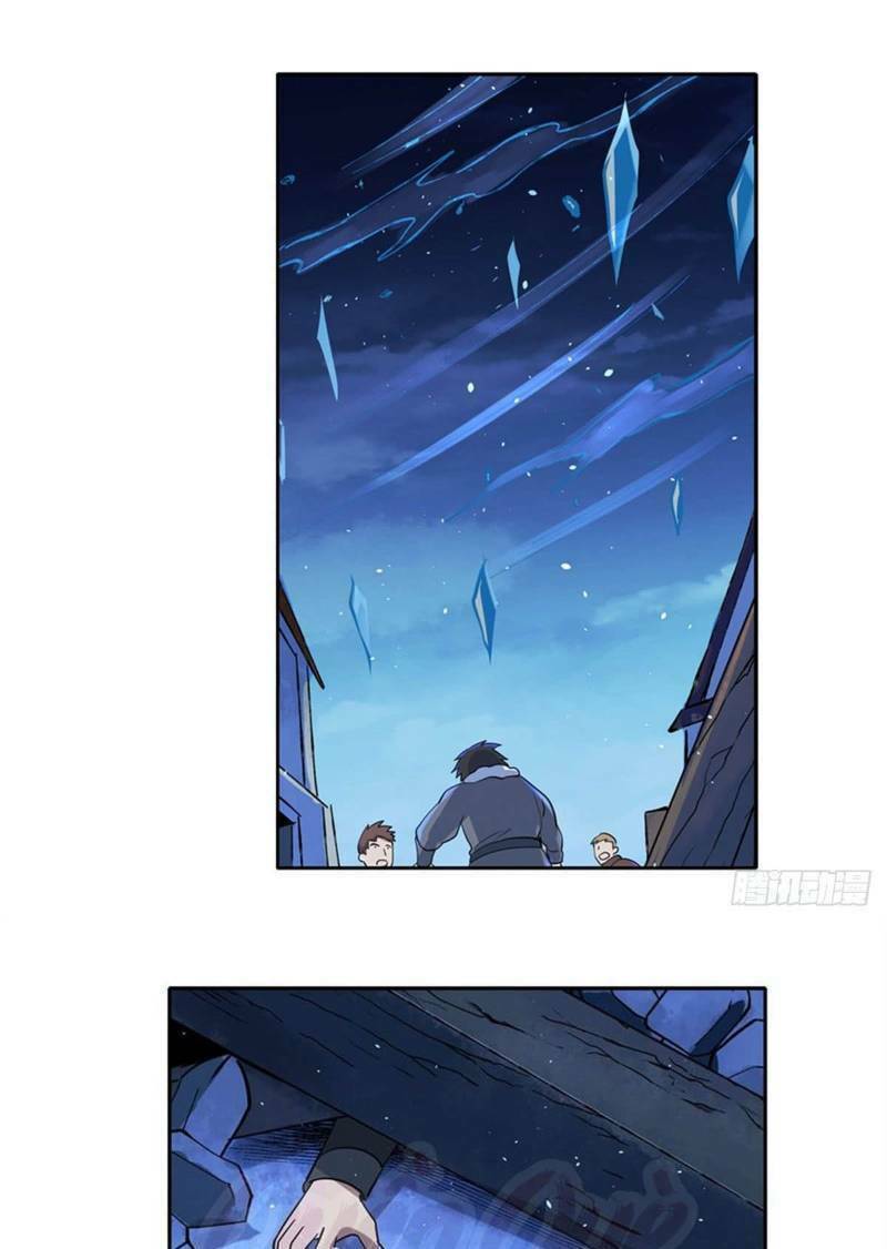 Ma Vương Thất Nghiệp: Chapter 56