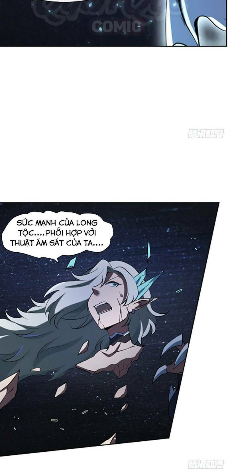 Ma Vương Thất Nghiệp: Chapter 61