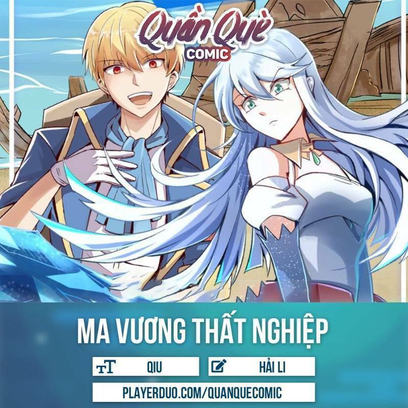 Ma Vương Thất Nghiệp: Chapter 70
