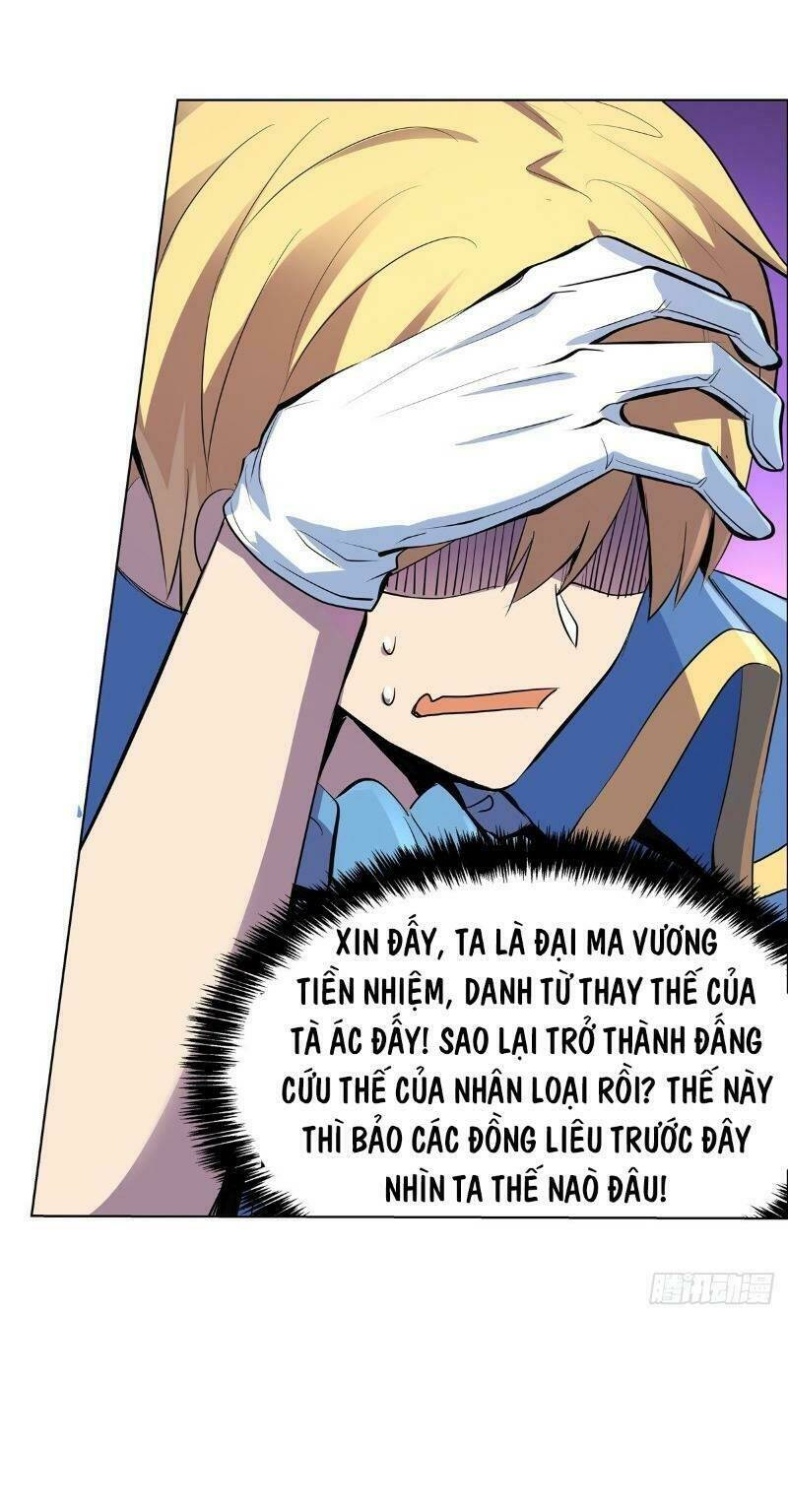 Ma Vương Thất Nghiệp: Chapter 78