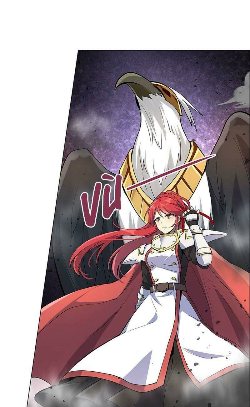 Ma Vương Thất Nghiệp: Chapter 78